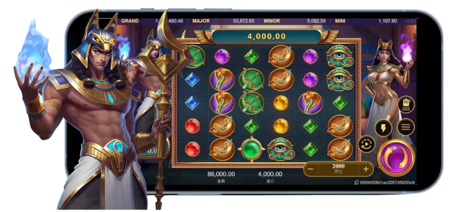 【戰神賽特】詳細介紹