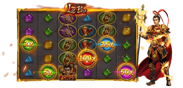 【戰神呂布】詳細介紹