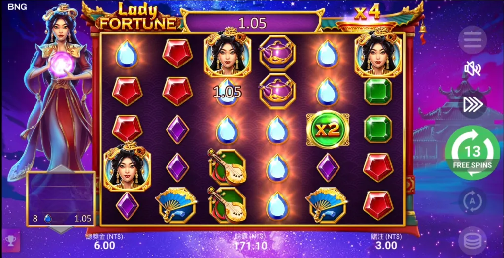 消除掉落特色玩法