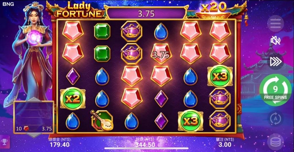 天宮聖女消除畫面