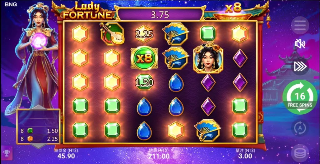 天宮聖女消除畫面