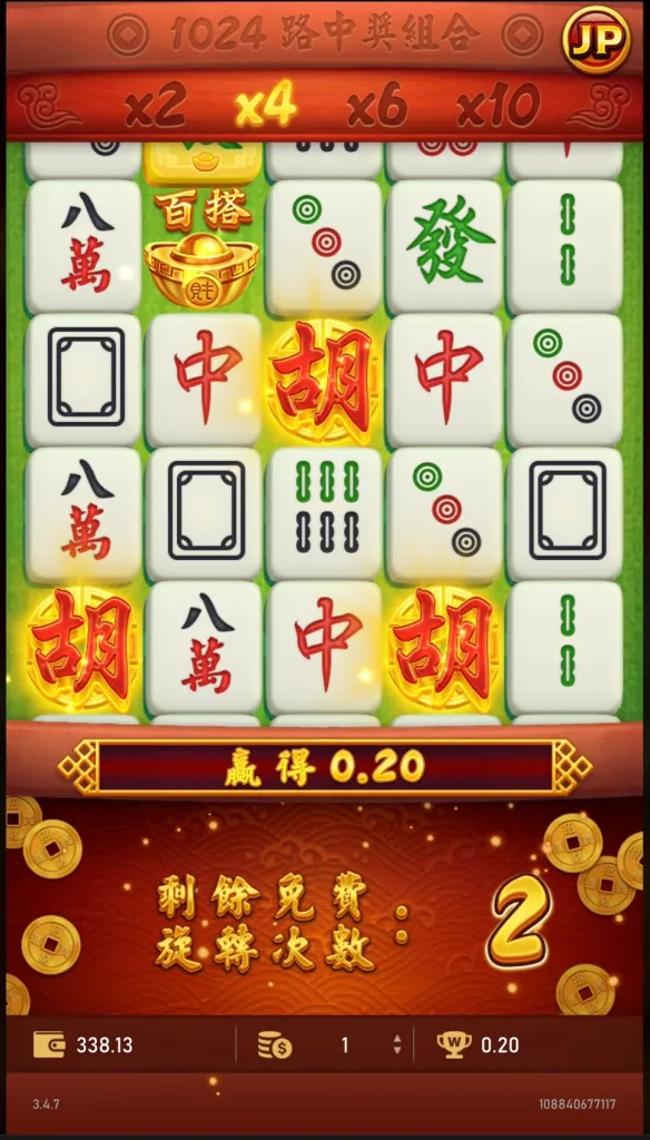麻將發了免費遊戲