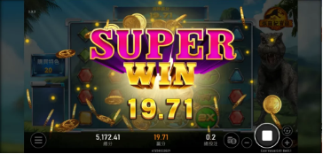 侏羅紀寶藏金遊戲