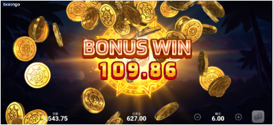 行動解鎖中獎畫面