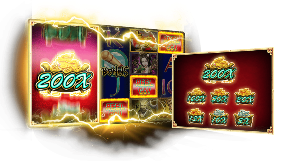 指標上的元寶就是玩家贏得的倍數