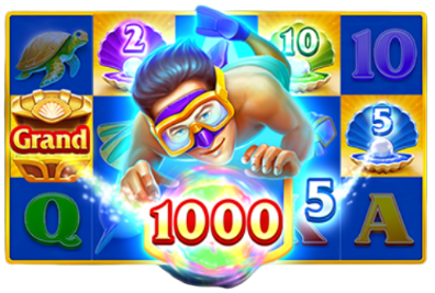 潛水員保證獎金