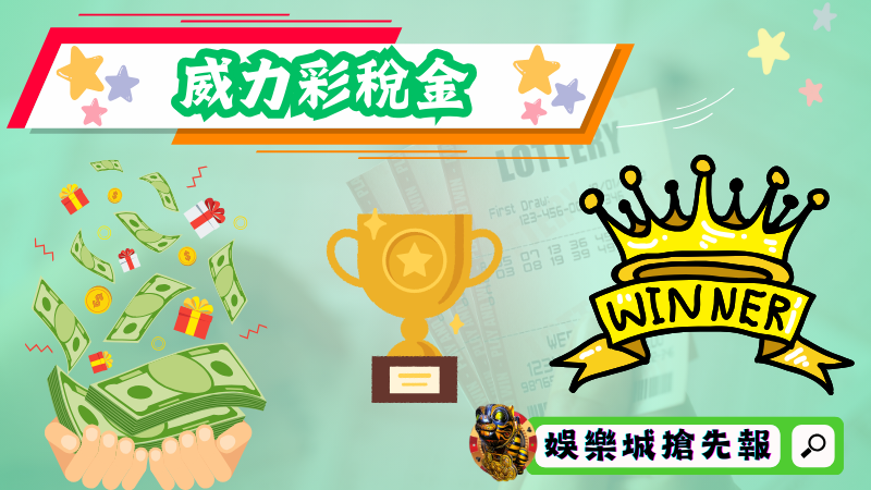 戰神賽特：遊戲界面、功能介紹