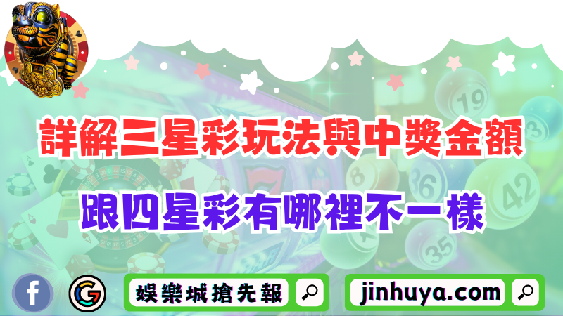 高登棋牌具有特色