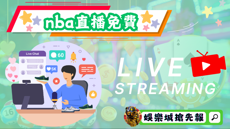 害怕玩線上娛樂城被抓？搞懂網賭法律管轄就不怕